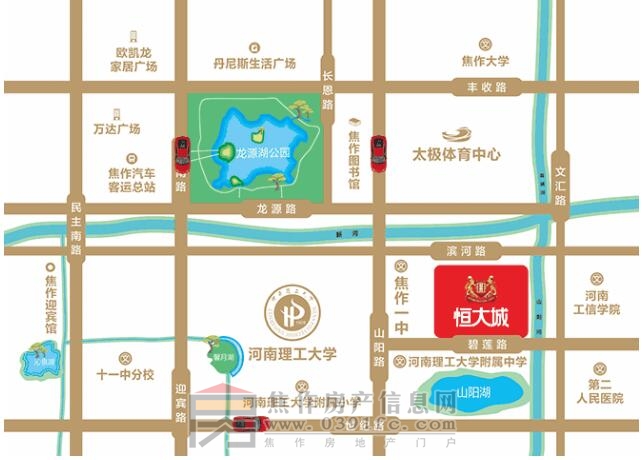 QQ截图20170414173143.jpg