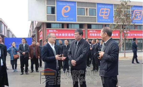 QQ截图20170420152211.jpg