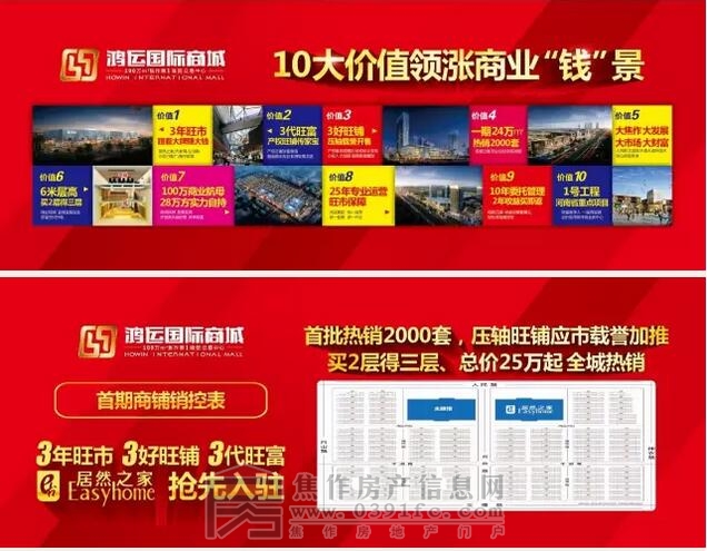 QQ截图20170420152518.jpg