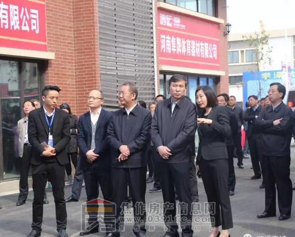 QQ截图20170420152327.jpg