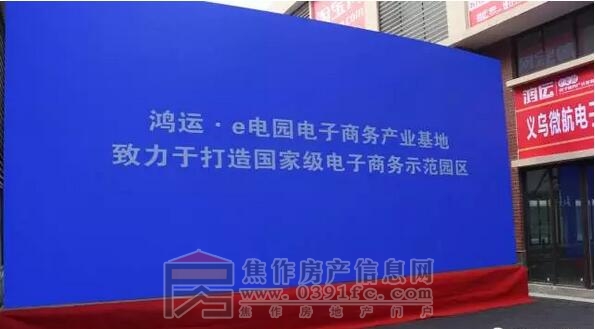 QQ截图20170420152309.jpg