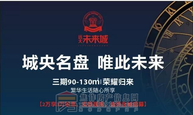 QQ截图20170426150937.jpg