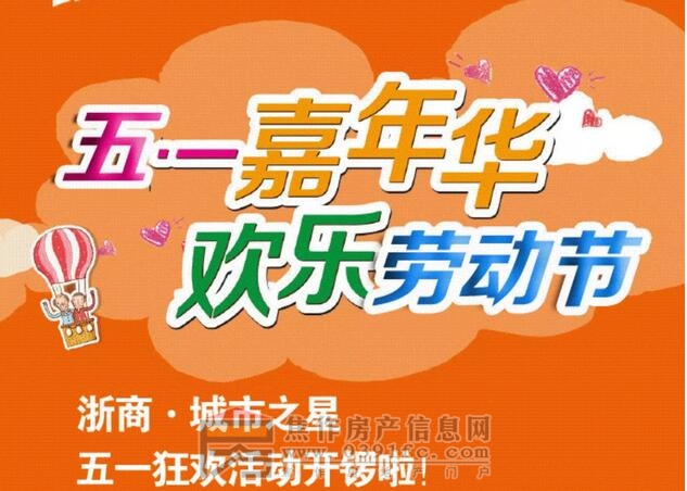 QQ截图20170427170805.jpg