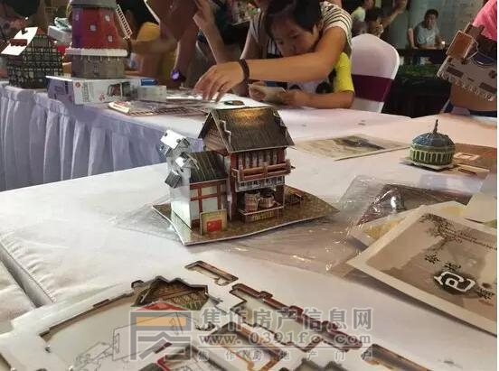 QQ截图20170427170856.jpg