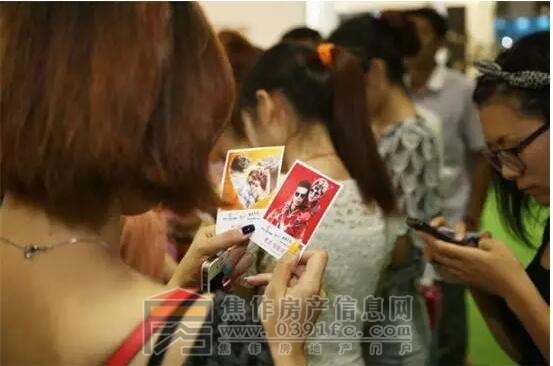 QQ截图20170427170841.jpg