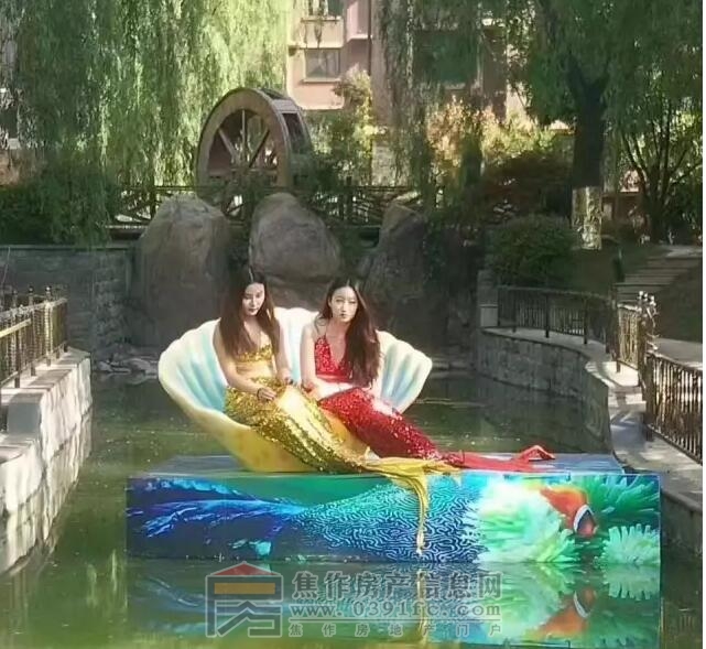 QQ截图20170430114859.jpg