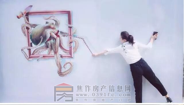 QQ截图20170430114923.jpg