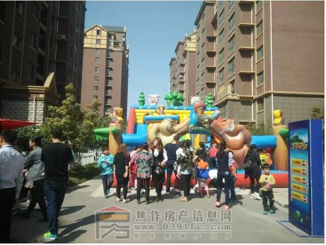 QQ截图20170430114906.jpg