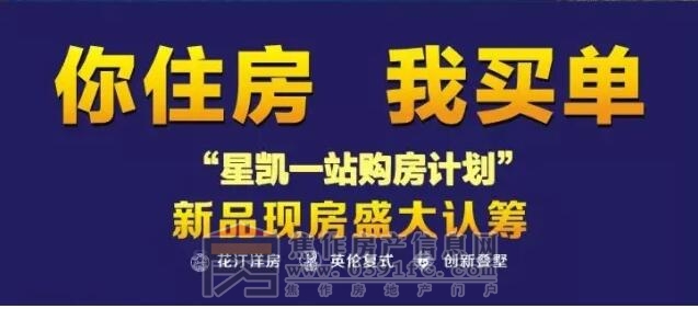 QQ截图20170430114945.jpg