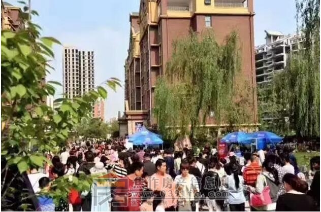 QQ截图20170430114829.jpg
