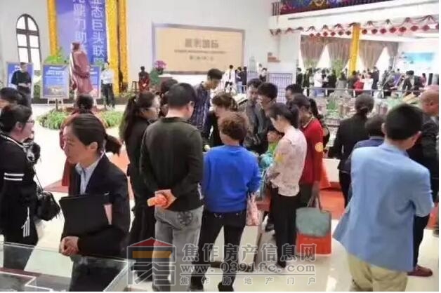 QQ截图20170430114823.jpg