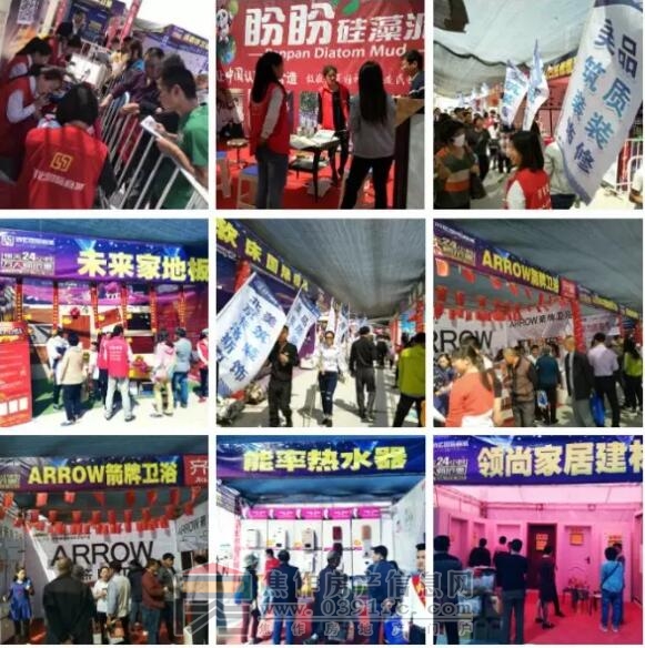 QQ截图20170503104718.jpg