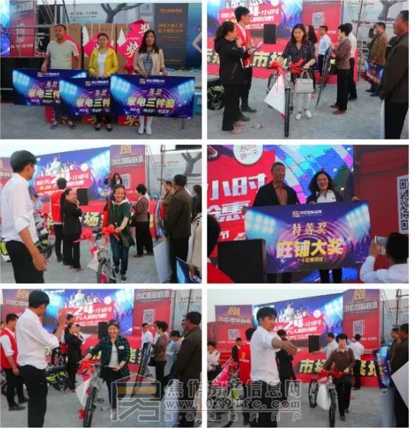 QQ截图20170503104918.jpg