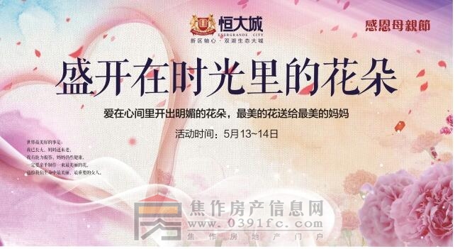 QQ截图20170510092026.jpg