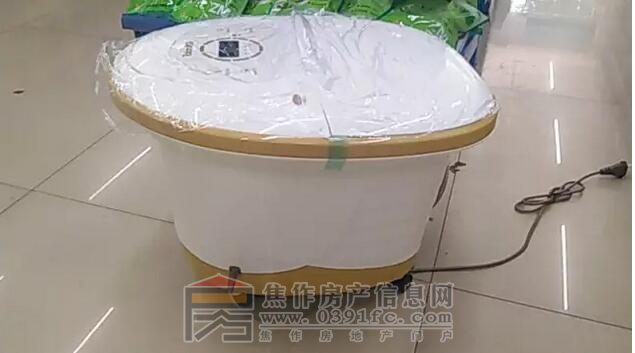 QQ截图20170512163627.jpg