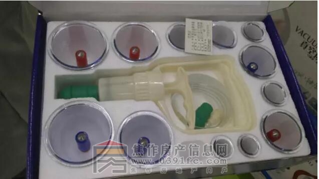 QQ截图20170512163559.jpg