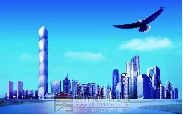 QQ截图20170515104934.jpg