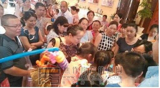 QQ截图20170515104433.jpg