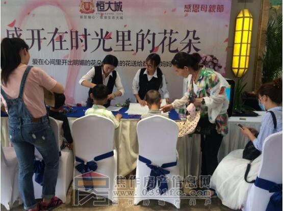 QQ截图20170515104624.jpg