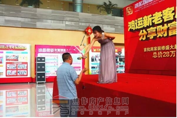 QQ截图20170515110519.jpg