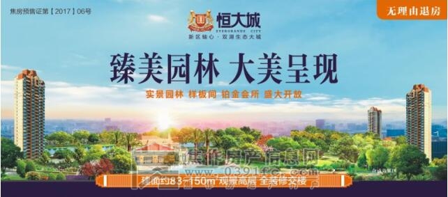 QQ截图20170515104952.jpg