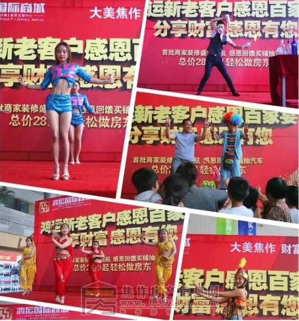 QQ截图20170515110603.jpg