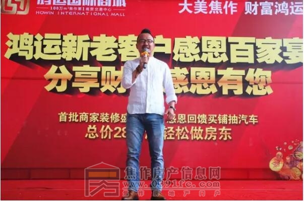 QQ截图20170515110456.jpg
