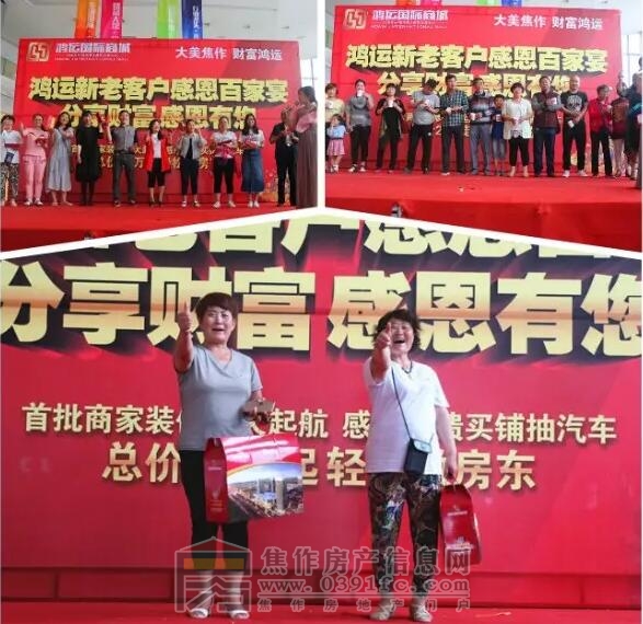 QQ截图20170515110648.jpg