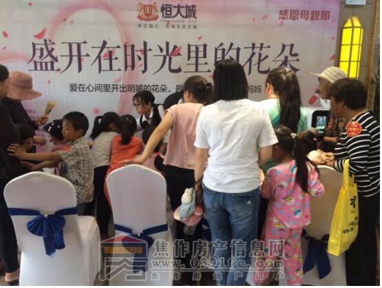 QQ截图20170515104631.jpg
