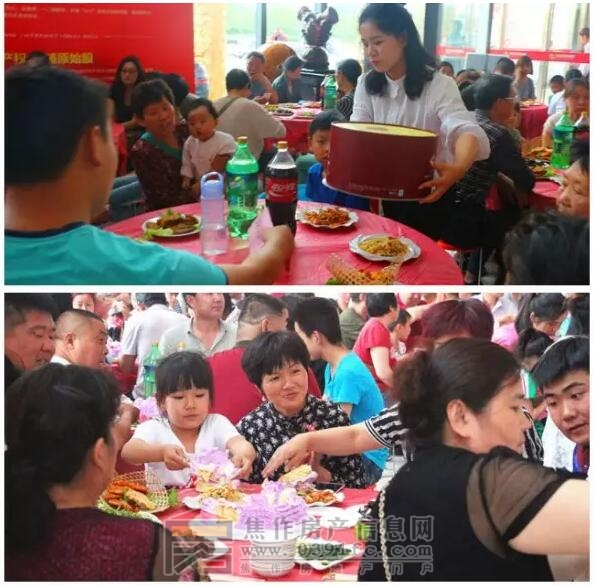 QQ截图20170515110630.jpg