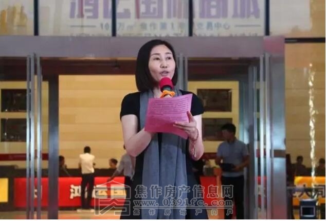 QQ截图20170522162217.jpg