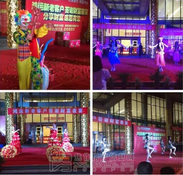 QQ截图20170522162242.jpg