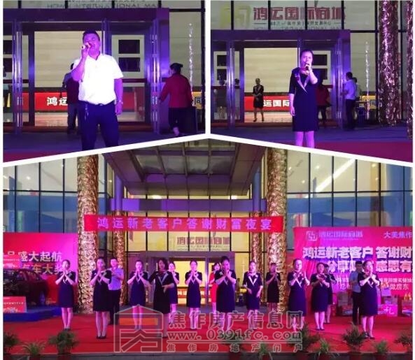 QQ截图20170522162313.jpg