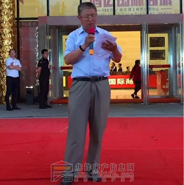 QQ截图20170522162227.jpg