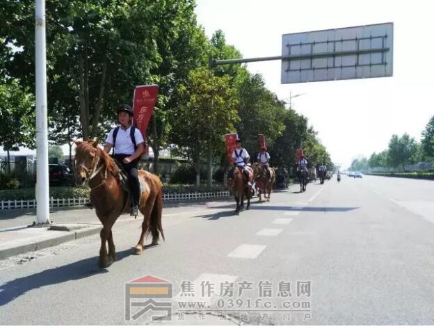 QQ截图20170522163700.jpg