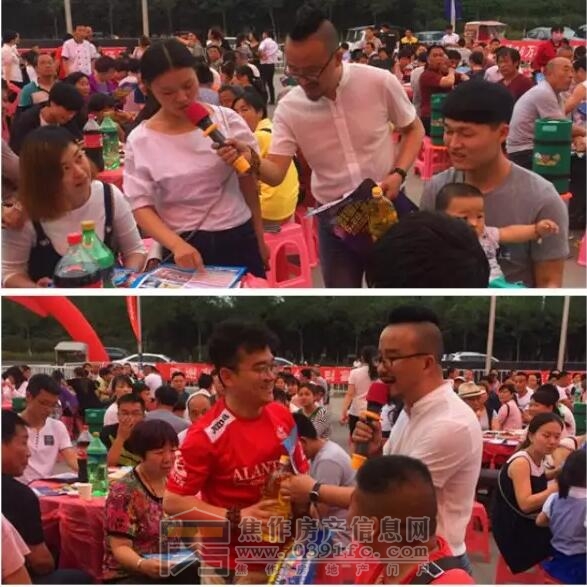 QQ截图20170522162204.jpg