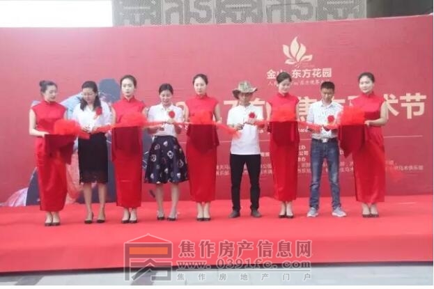 QQ截图20170522163641.jpg
