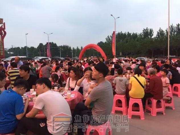 QQ截图20170522162154.jpg