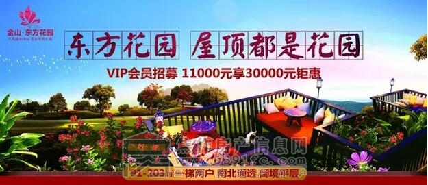QQ截图20170522164146.jpg