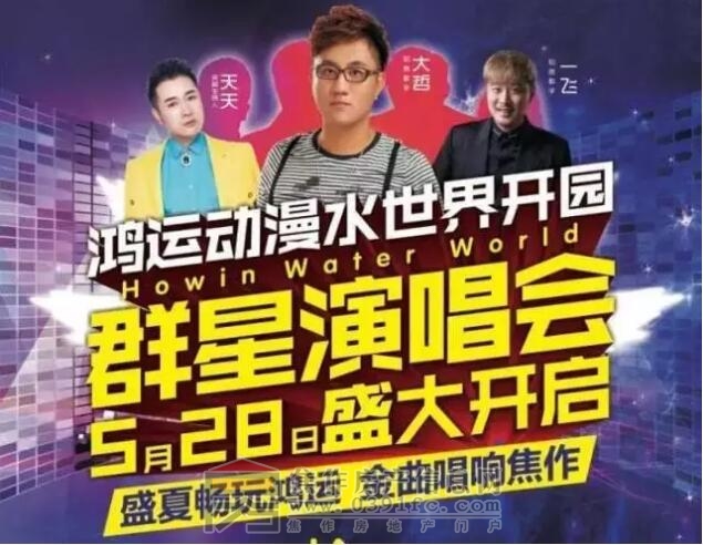 QQ截图20170527091537.jpg