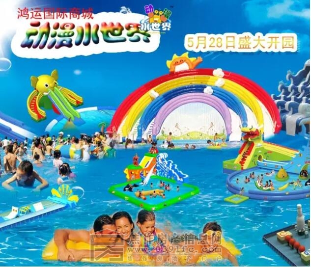 QQ截图20170527091219.jpg