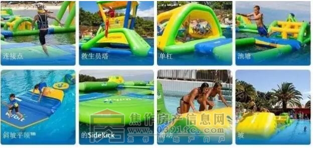 QQ截图20170527091331.jpg