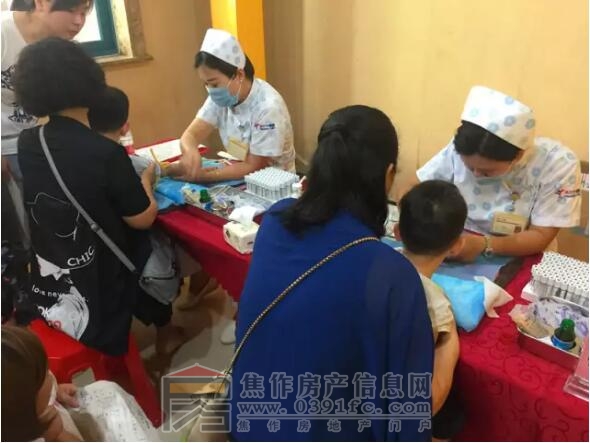 QQ截图20170602085424.jpg