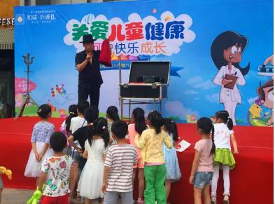 QQ截图20170602085359.jpg