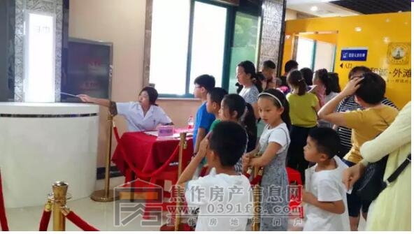QQ截图20170602085417.jpg