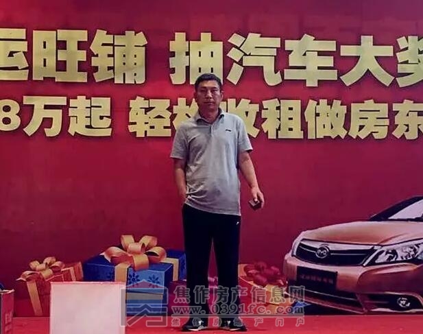 QQ截图20170606155545.jpg