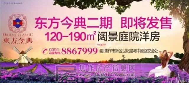 QQ截图20170606162215.jpg