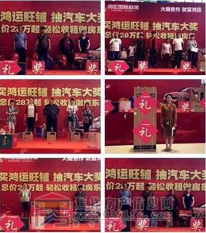 QQ截图20170606155520.jpg