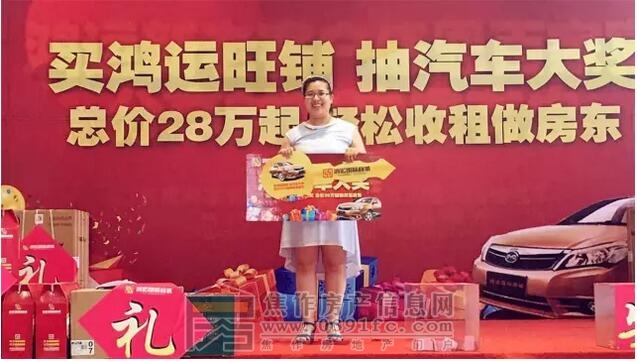 QQ截图20170606155531.jpg