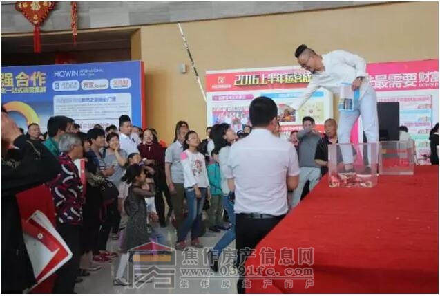 QQ截图20170606155506.jpg